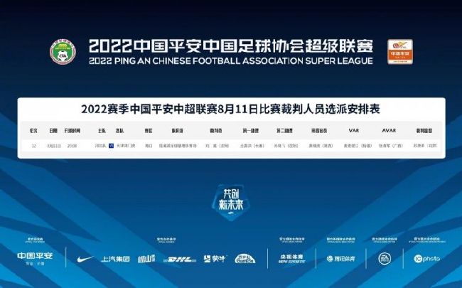 第63分钟，马竞后场长传发动进攻，略伦特右侧连续假动作摆脱防守送出精准传中，门前包抄的莫拉塔高高跃起头槌破门！
